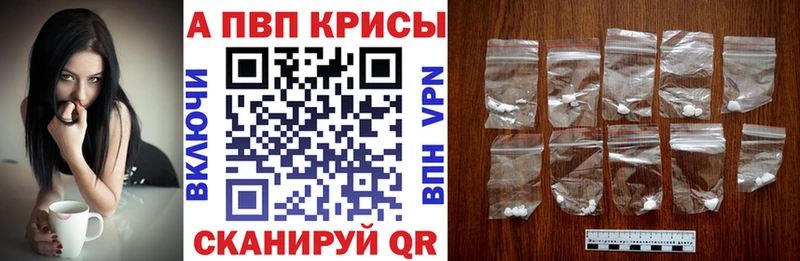 Наркошоп купить Бошки Шишки  КОКАИН  ГАШИШ  АМФ  Меф мяу мяу  Дзержинский