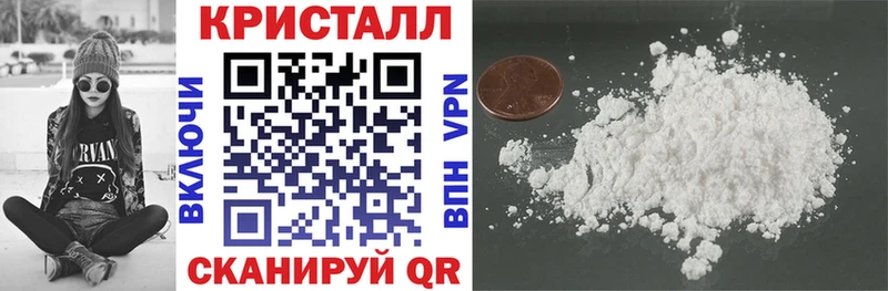 Амфетамин 97%  Купить где  Дзержинский 