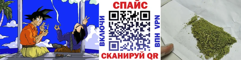Бутират BDO 33%  Купить  Дзержинский 