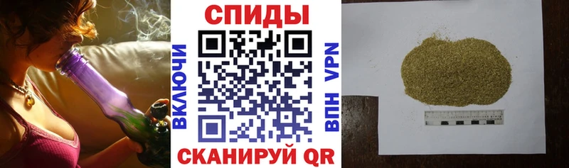 Бутират Butirat Дзержинский