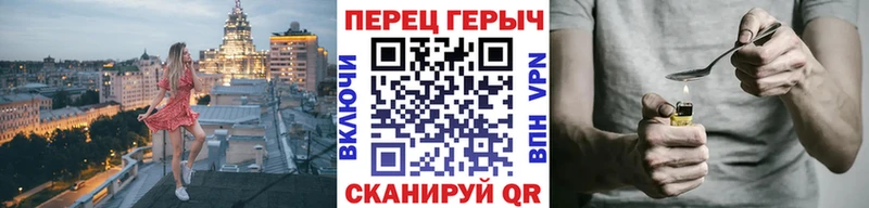 ГЕРОИН Афган Дзержинский
