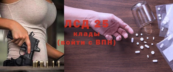 ешки Карпинск