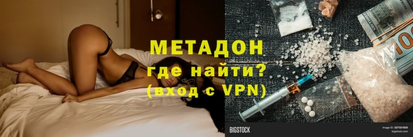 ешки Карпинск