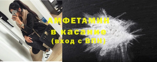 PSILOCYBIN Карталы