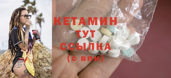 PSILOCYBIN Карталы