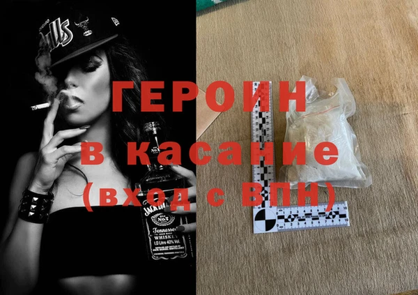 эйфоретик Касимов