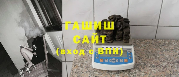 ешки Карпинск