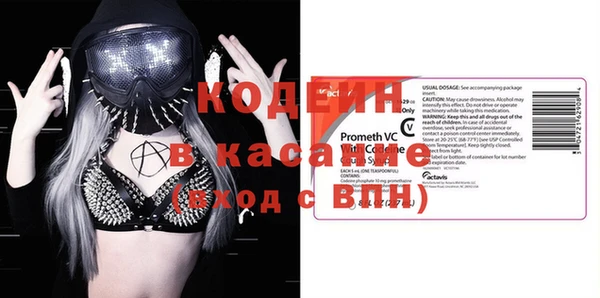 ешки Карпинск