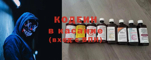 PSILOCYBIN Карталы