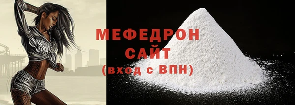 ешки Карпинск