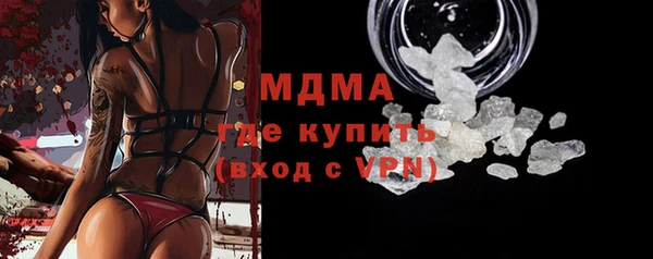 эйфоретик Касимов