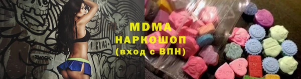 jwh Каменка