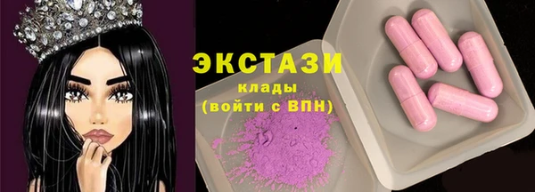 эйфоретик Касимов
