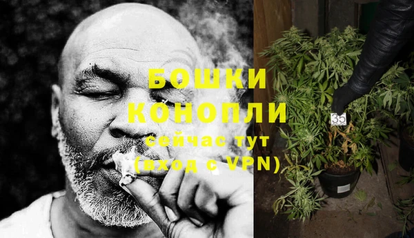 ешки Карпинск
