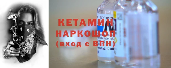 ешки Карпинск