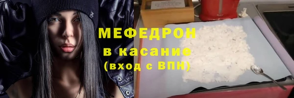 эйфоретик Касимов