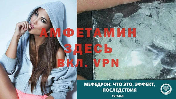 эйфоретик Касимов