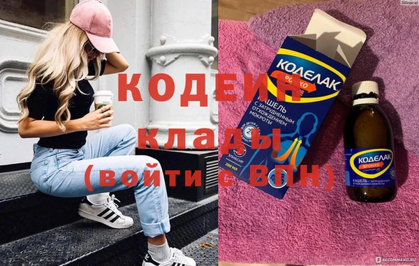 эйфоретик Касимов