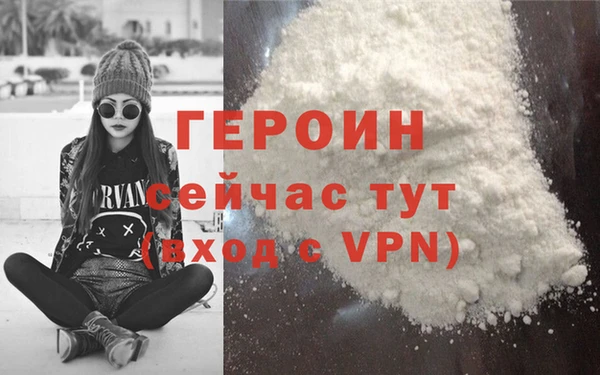 PSILOCYBIN Карталы