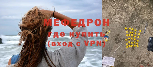 эйфоретик Касимов