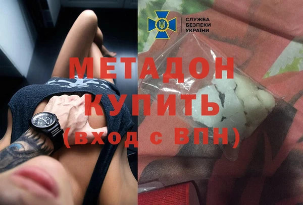 ешки Карпинск