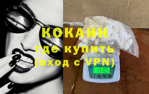 ешки Карпинск