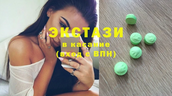 эйфоретик Касимов