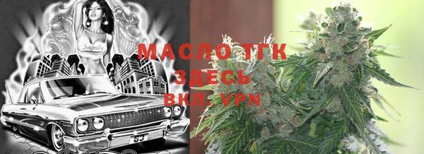 эйфоретик Касимов