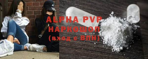 эйфоретик Касимов