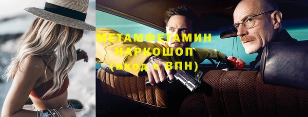 ешки Карпинск