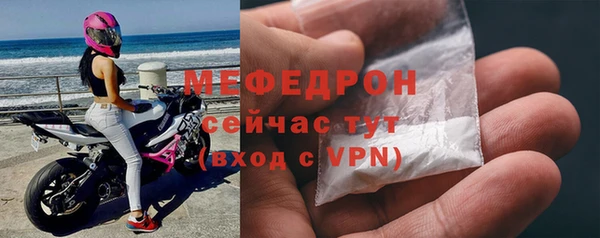 МДПВ Каменск-Шахтинский