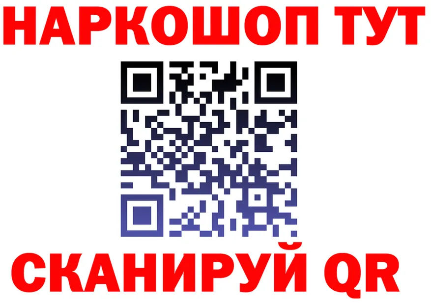 Марихуана VHQ ссылка это гидра Дзержинский