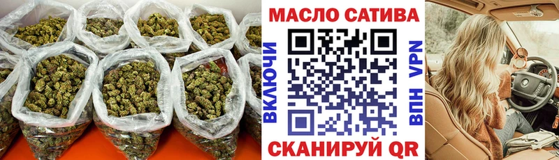 Купить  Дзержинский  ТГК вейп 